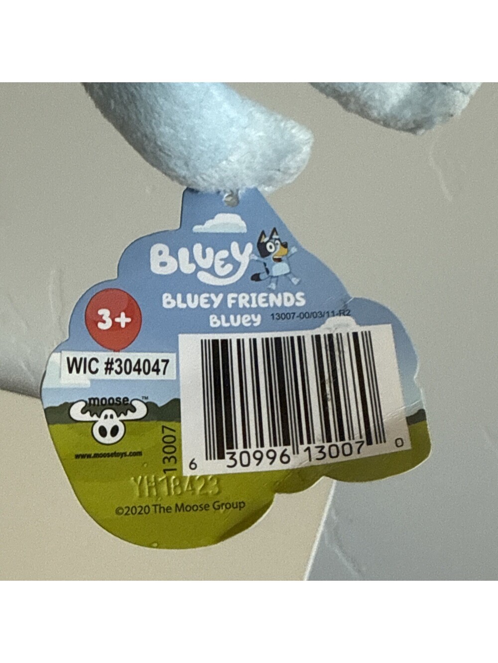 Bluey 8" Plush